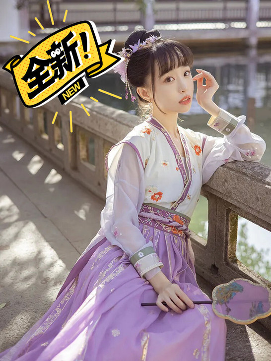 现货十三余小豆蔻儿[紫怜]绣花唐背子褶裙刺...