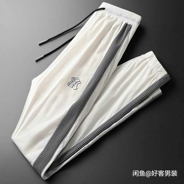 【清仓处理】夏季薄款冰丝裤子男宽松百搭潮流...