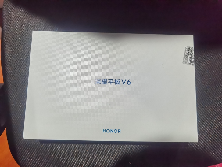 【国行 现货秒发】荣耀平板V6 128G ...