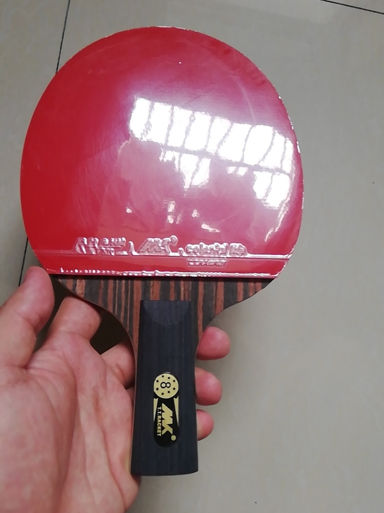 8星乒乓球拍高端专业级比赛球拍碳纤维球拍单...