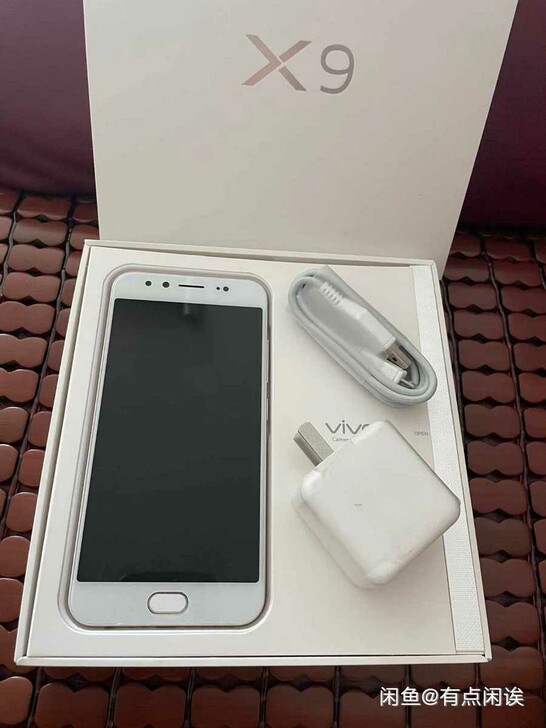 vivo x9 女生自用手机 金色 成色如...