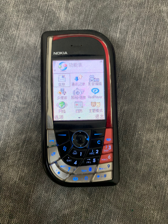 诺基亚7610经典古董收藏手机