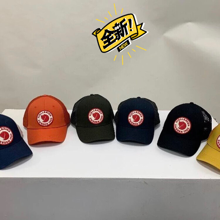 北极狐 时尚遮阳防晒棒球帽 透气休闲男女运动