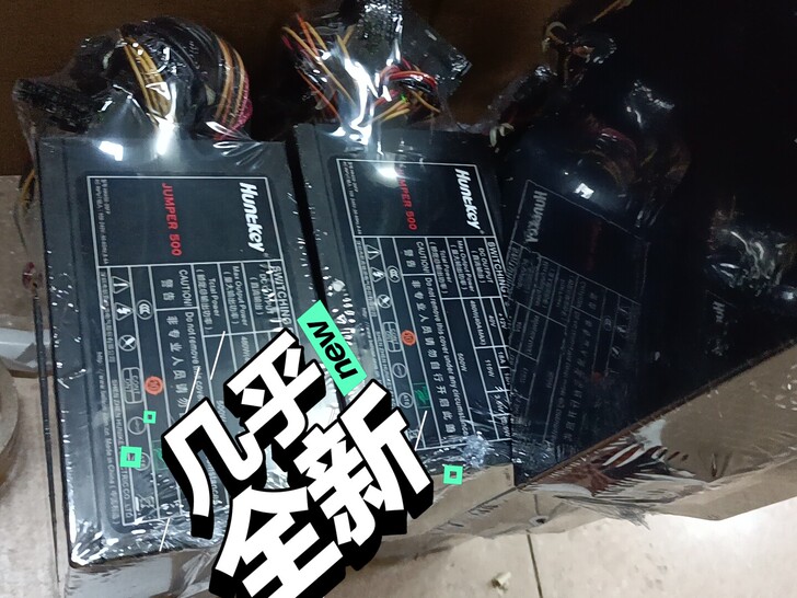 航嘉电源额定500W电源电脑主机电源可以带...