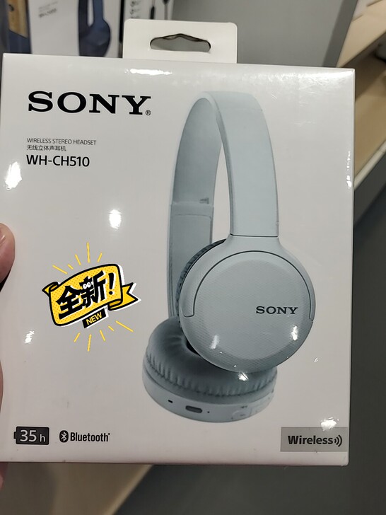 Sony 索尼WH-CH510，全新未拆，...