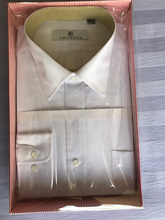 CCTV白色男士长袖衬衫，全新42码。