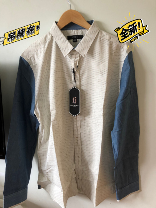 马克华菲衬衫，全新，有吊牌，xxxl码，长...