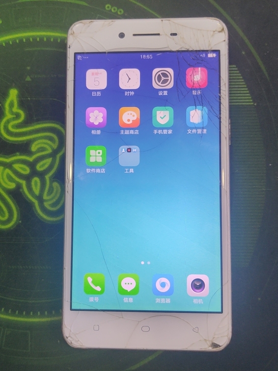 OPPO A37m，外屏，正常使用中。