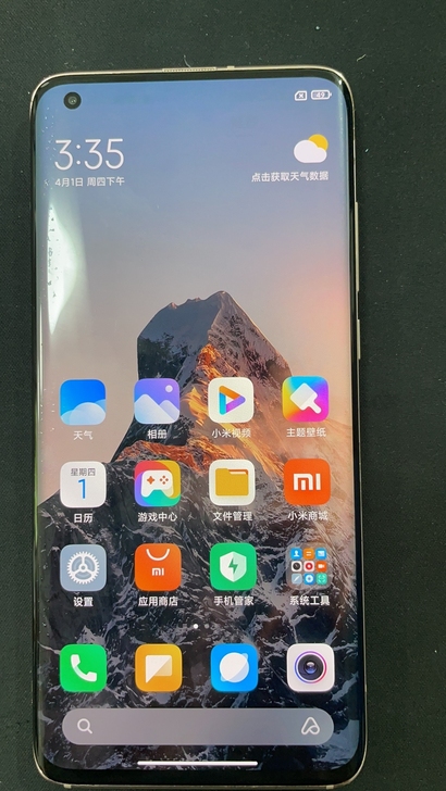 买了刚一年的小米10pro 刚过保。因为...