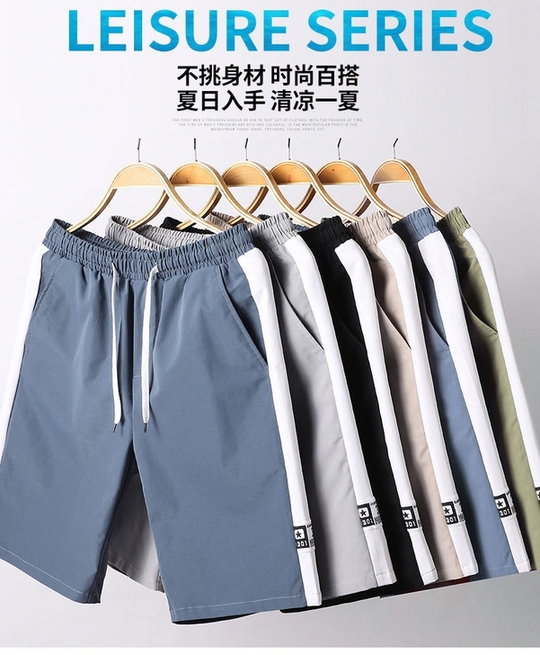 夏季速干短裤男潮流5五分裤男士休闲裤中裤宽...