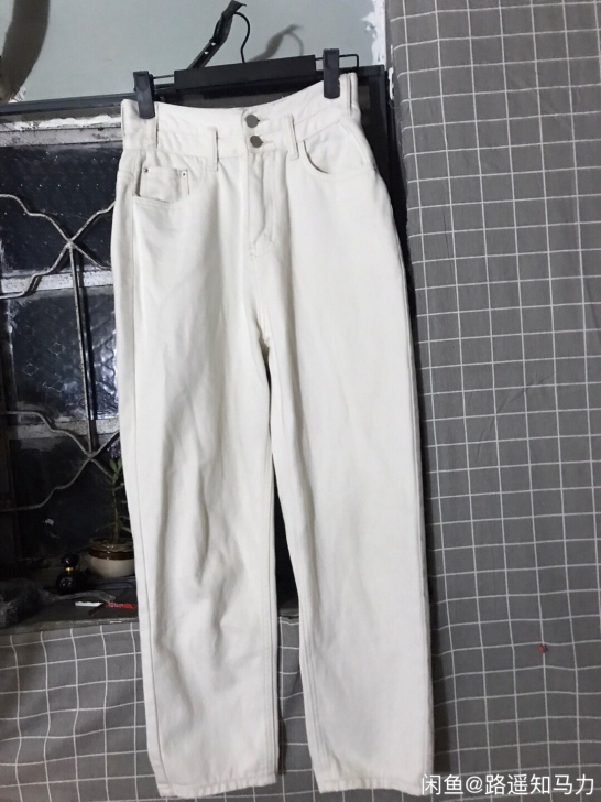 萝卜裤牛仔裤,高腰米白色的,哈伦裤萝卜裤,...
