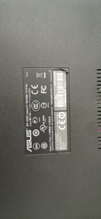 华硕x550c i53337 4g 240...