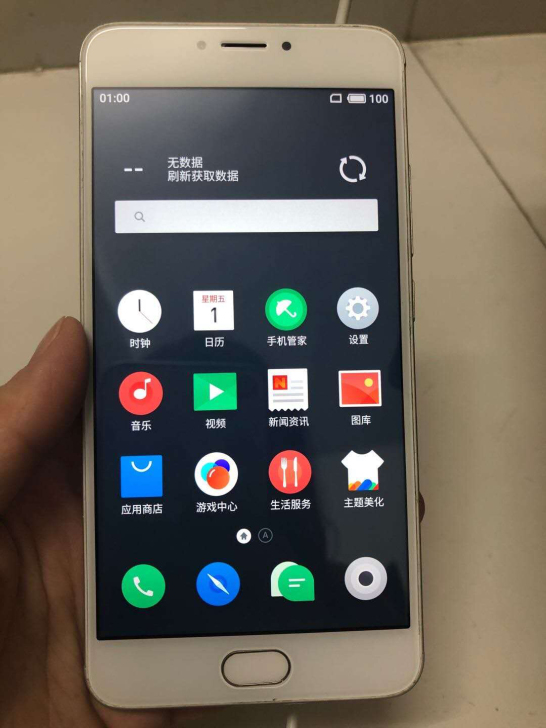 魅族魅蓝note3 手机3g运行32内存,...