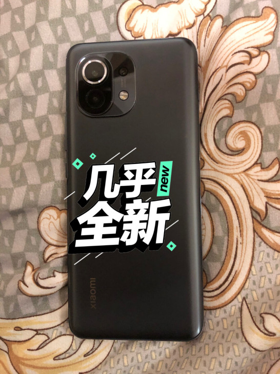 小米11 5G 8加128g 成色9层新，...