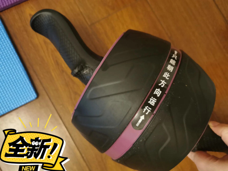 清仓包邮自动回弹健腹轮锻炼腹肌减肚子神器自...