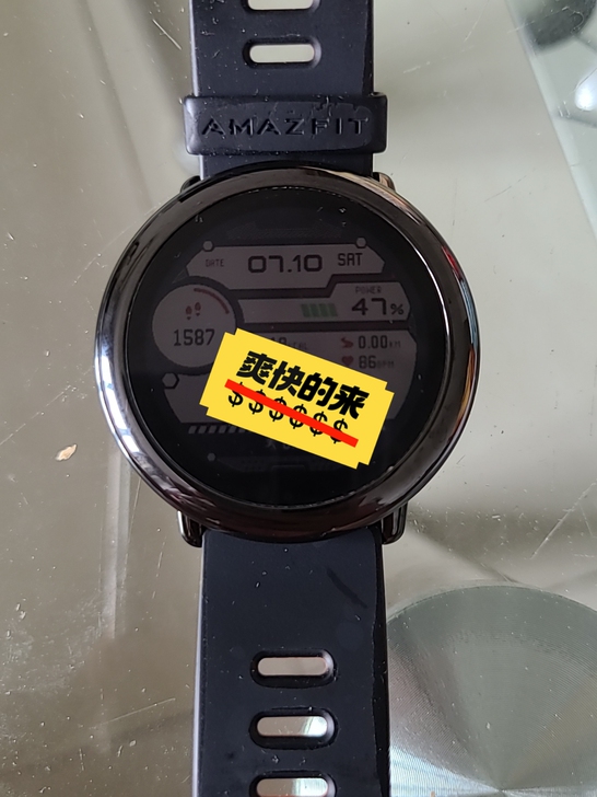 华米一代运动手表 续航 全天心率监测大概...