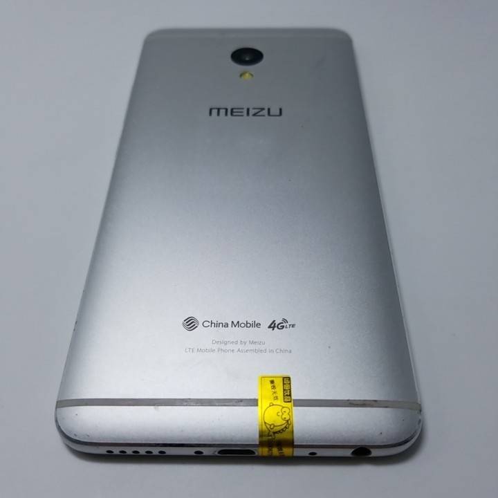 MEIZU 魅蓝 E 3G+32G 银色 ...