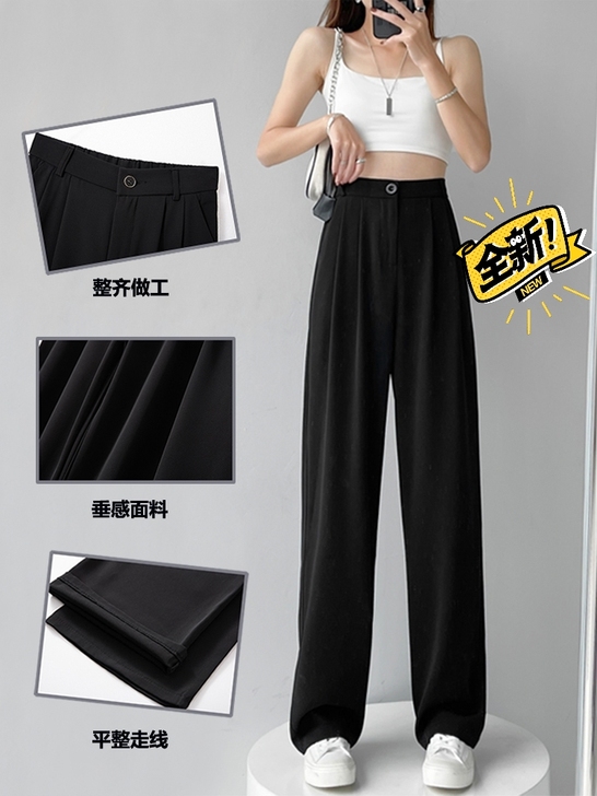 全新西装裤，一次没穿过，在实体店买的，入手...