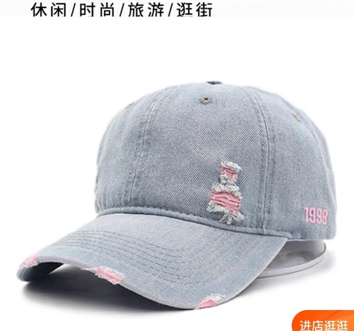 帽子男女潮人时尚复古纯色牛仔鸭舌帽新款破洞...