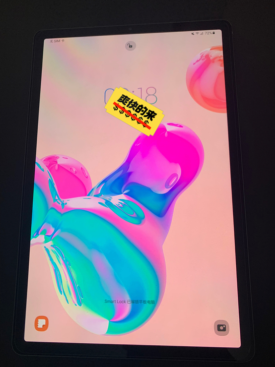 三星galaxy tab S6 T867U...
