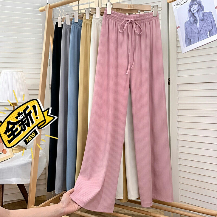 【清仓包邮】夏季冰丝阔腿裤女高腰垂感宽松显...