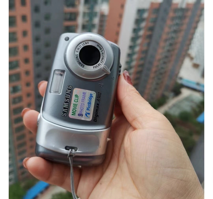 三星a502