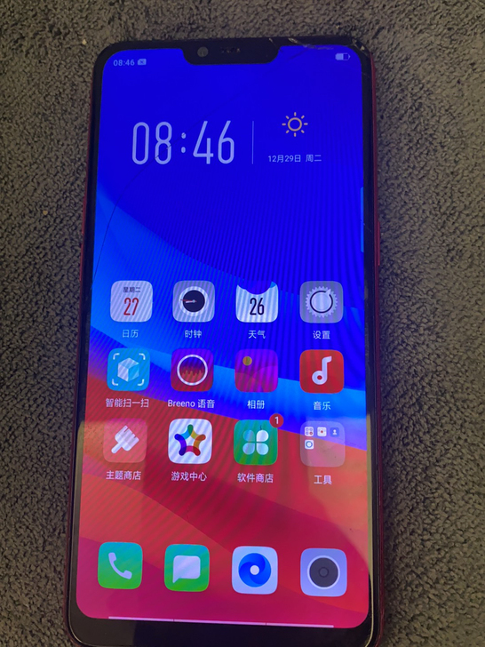 OPPO A5 3+64 无拆无修 外屏碎...