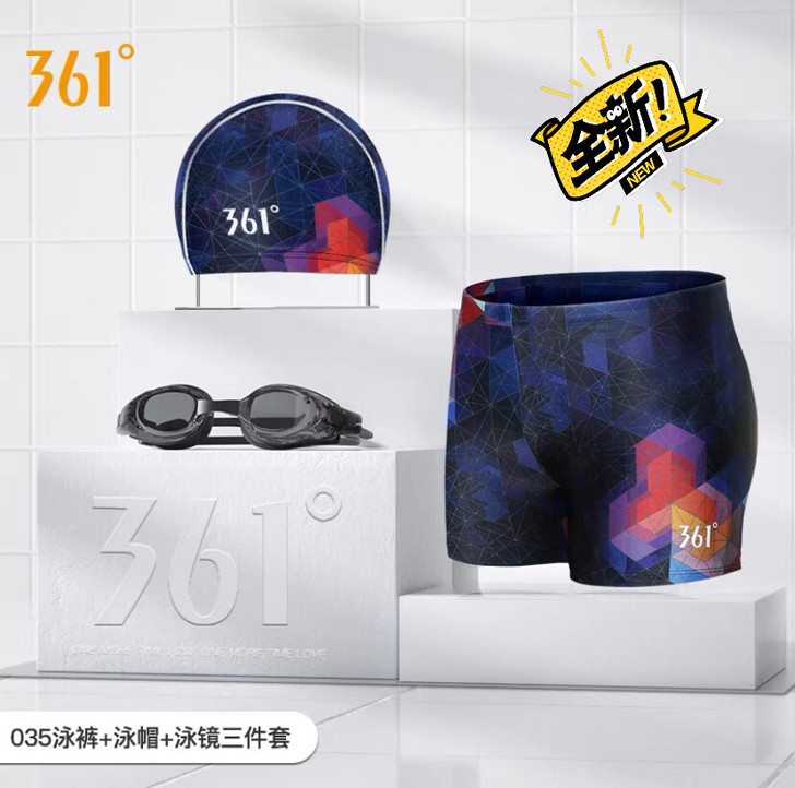 全新 全新 361度泳裤男款大码防尴尬宽松...