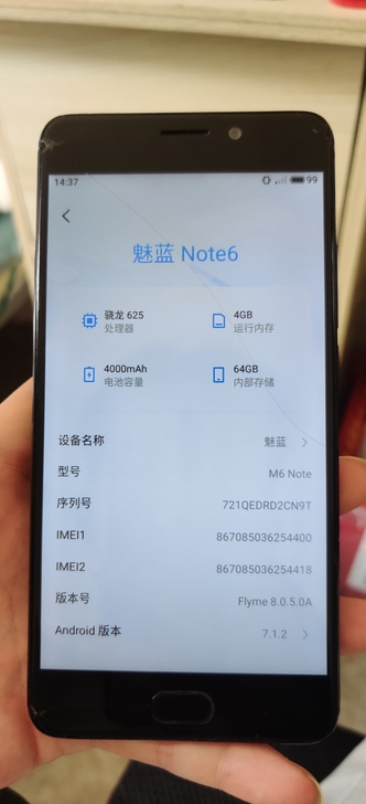 首发自用魅族note6，有发票，成色不好，...