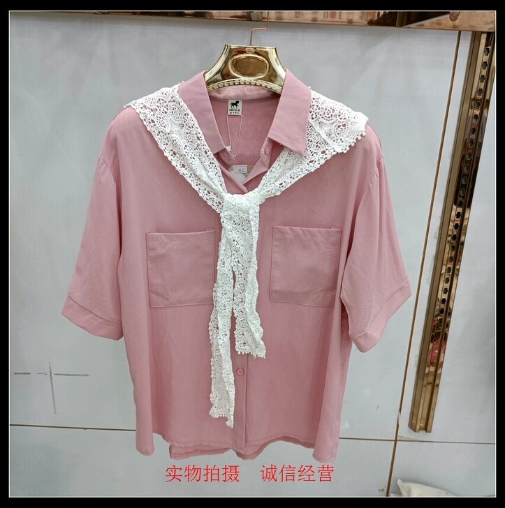 真两件，雪纺衬衫披肩两件套，温柔粉色，料子...