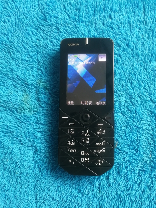 诺基亚7500直板手机一台经典款机器使用正...