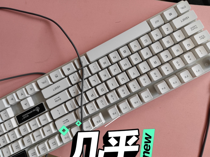 买电脑送的，买一送一，外赠鼠标鼠标垫。由于...