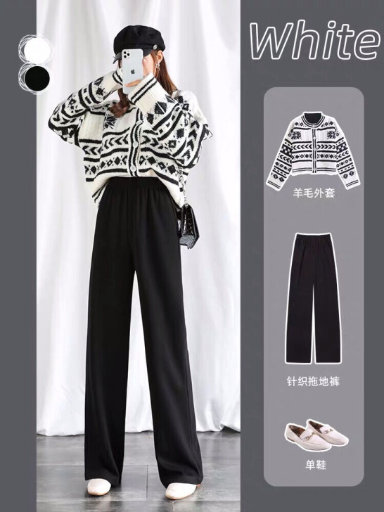 (全新包邮) 阔腿裤女春夏新款垂感高腰宽松...