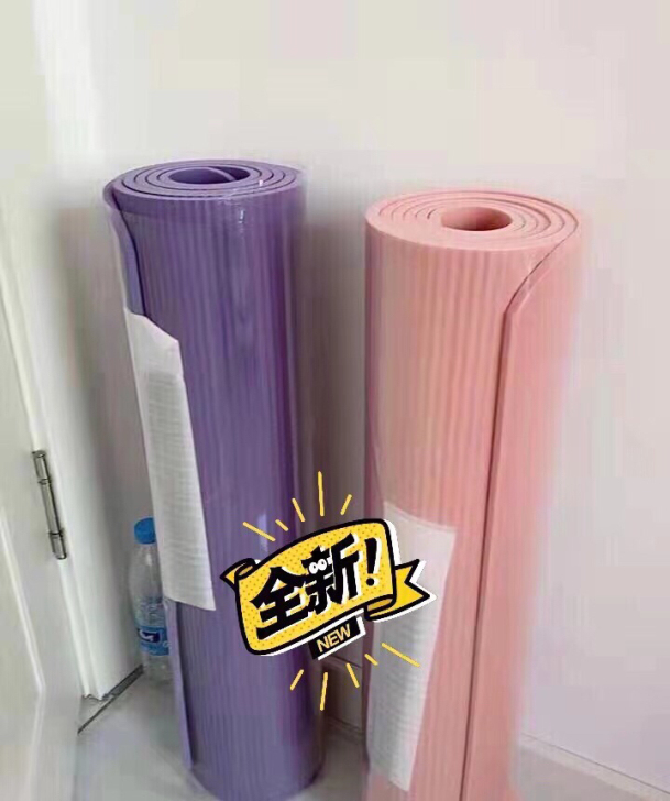 全新未开封 【10.69元瑜伽垫无瑕疵包邮...