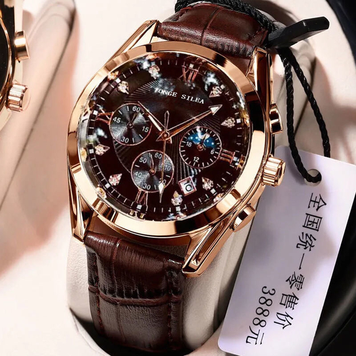 原3888元现在52.88元瑞士正品全自动...