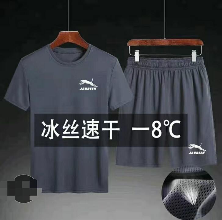 套装男士透气速干运动套装宽松大码t恤短袖短...