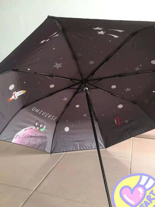 摩登伞（星空三折）