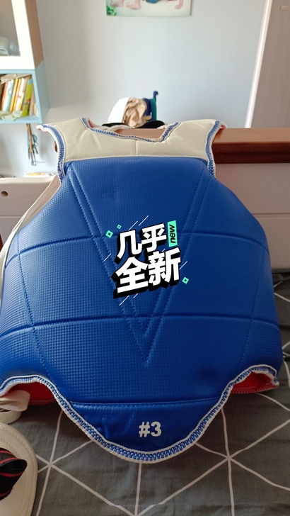 跆拳道护具，质量非常好，跆拳道馆专用的。孩...