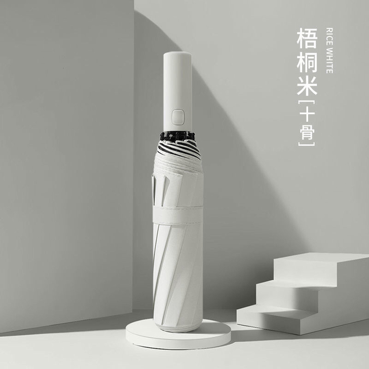 全自动折叠雨伞男女晴雨两用防晒遮阳太阳伞防...
