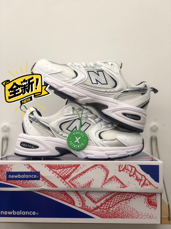 New balance NB530白银色