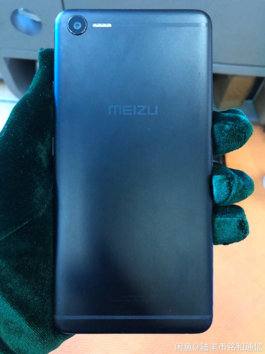 魅族魅蓝E2 4+64G 黑色95新 全原...