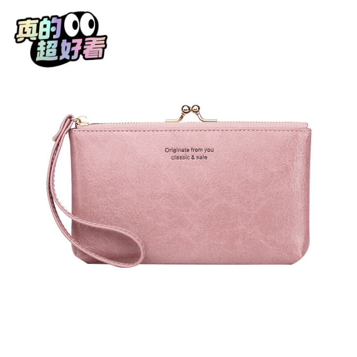 新款女士手拿包简约百搭手提零钱包大容量手机...