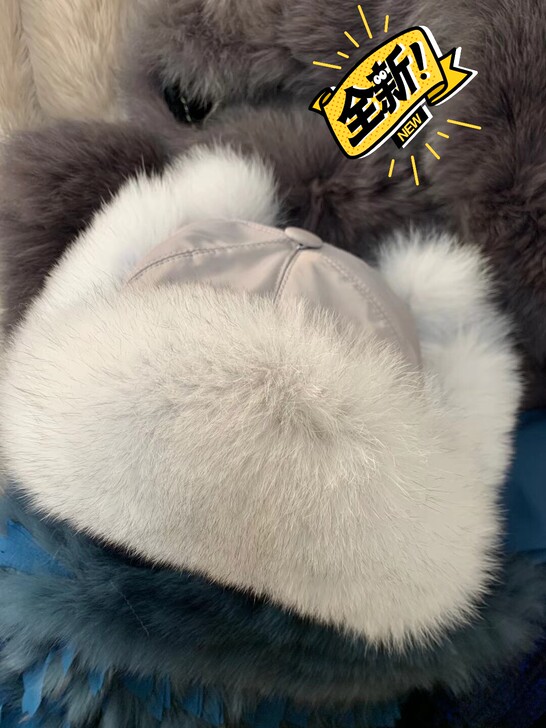 全新的狐狸毛雷锋帽