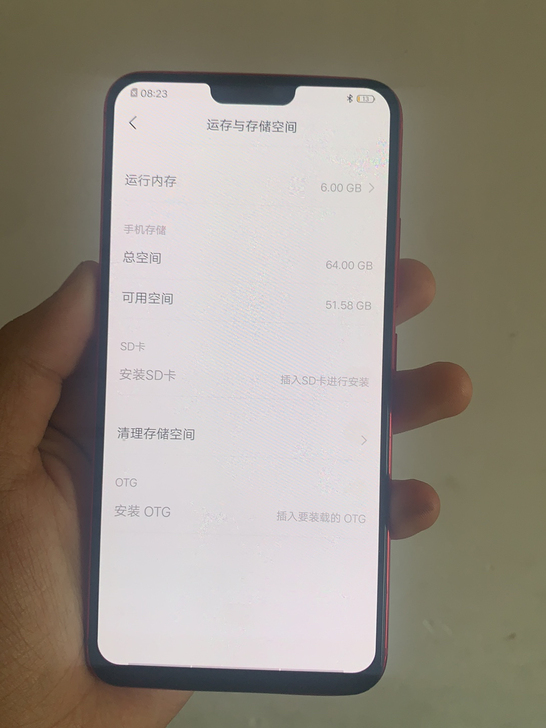 vivox21i，全网通