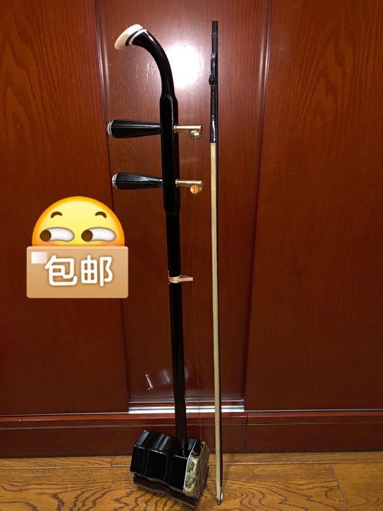 全新檀木二胡处理，琴行最少卖1200左右，...
