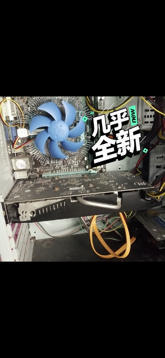 gtx650显卡，原装拆机，好新好新，玩一...