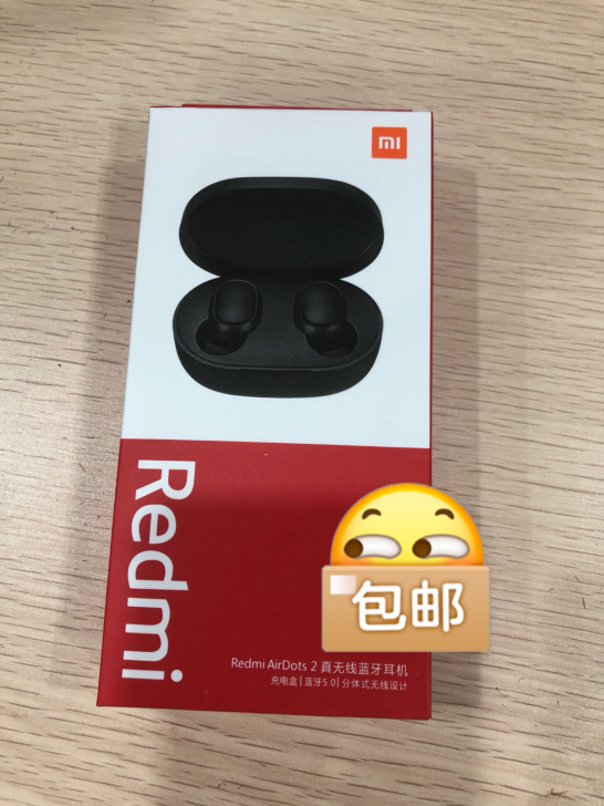 【亏本处理】与小米Redmi AirDot...