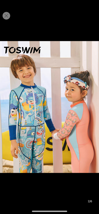 拓胜儿童新款泳衣，多款，喜欢的咨询