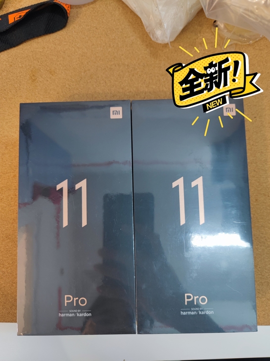 全新未拆封小米11Pro,实体店铺