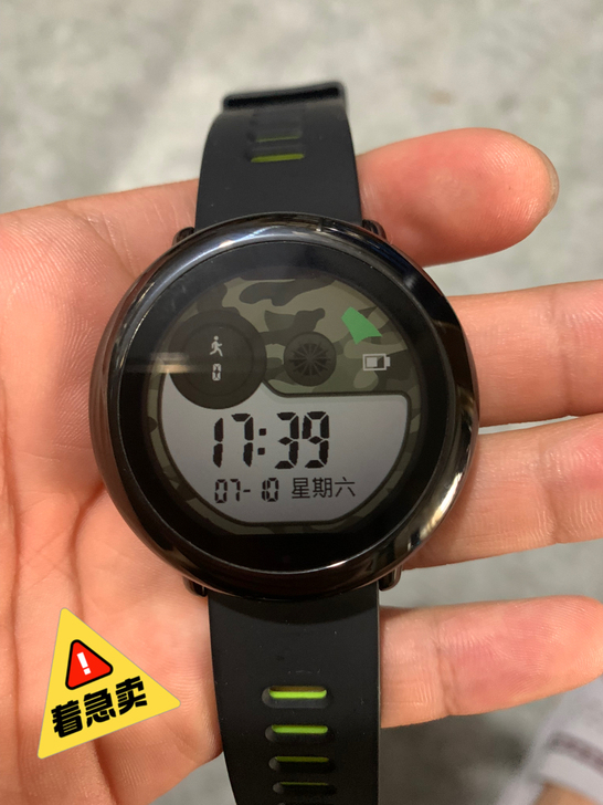 华米运动手表一代。 屏幕轻微划痕。 ...